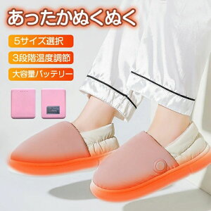 yő2000~OFFz tbgEH[}[ ~  dC  Xbp MXbp EH[}[  ^C}[ zbg ₦΍ tbgq[^[ dC tbgEH[}[ tb