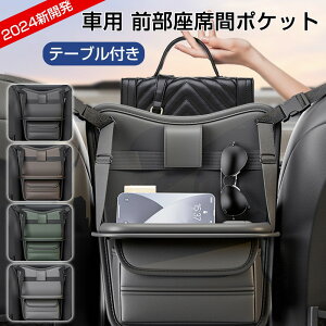 yő2000~OFFzO [ ԗp[|Pbg e[ut [obO V[gobN|Pbg [obO obN|Pbg 㕔Ȏ[obO Joz_[V[g [ 