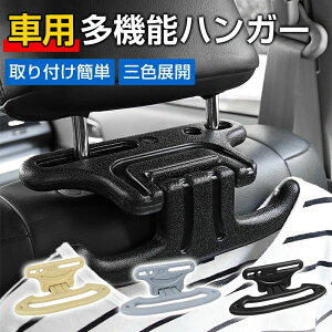 yő2000~OFFzԗp 肷 ԍ 㕔  @\ nK[ ėp ȒPݒu  X[c| ו| ~ tbN Obv  nK[ T|[g nh ^NV[O