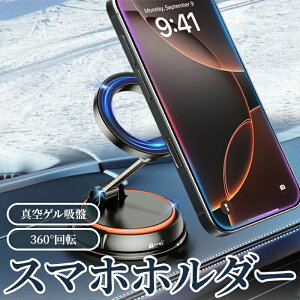 yő2000~OFFzX}zz_[  }Olbg^Qz jŋ̎ Magsafe ԍ X}zX^h ͎ 萫UQ  gуz_[ f pxR 360°]ȑ