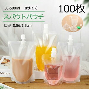 100 XpEgpE` 50ml 200ml  hNp pE` e W[X DIYݕp tpbN ݕpۑ e e  e W[XpbN Lbvt  g