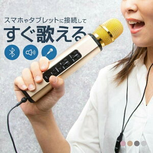 yyVX[p[SALE 50%OFFz}CN JIP bluetooth ƒp CX}CN er ڑ K ^   yĐ }CNSD MP3 X}z ȒP }CN q qǂ u[gD