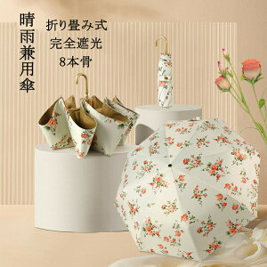 yyVX[p[SALE|Cg10{zP JP ܂肽ݎP y fB[X RpNg UVJbg ՌՔM PpJP Jp uvJbg99 UFP50+ Ռ100 ^тɕ֗ Ăh~ 