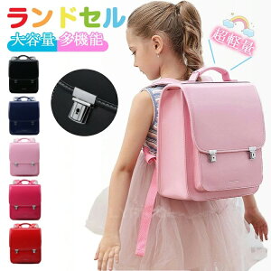 yő2000~OFFzhZ LbY ̎q j̎q bNTbN fCpbN obNpbN y 킢 2TCYIׂ H @\ e wZ wN ʊw ʏm w Cws c