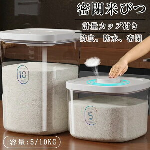 Ăт Ď[ĂтP[X Ăт cʌ V Lb`[e ȃXy[X ӂt[W[ CXXgbJ[ {^^Cv ߂т CeA vʃJbvt 