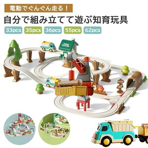 �m��ߋ� �� �������� ���[�� �g�ݗ��� �~�j�J�[ ��`�� �d�� �r���f�B���O�u���b�N ���̃p�Y�� DIY �g�����R �S���ߋ� �j�̎q ���̎q �����V�� �c�� �q�� �L�b�Y �l�C �q���̓� �a���� �� �o