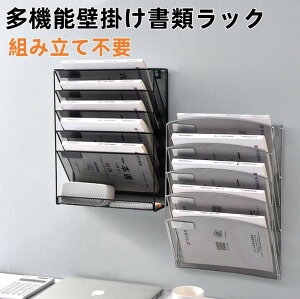 �Ǌ|���t�@�C�����b�N 6�i ���@�\�Ǌ|�����ރ��b�N �g�ݗ��ĕs�v �����[���b�N ���ސ����{�b�N�X ���^�[�P�[�X �}�K�W�����b�N ���ރg���[ ���b�V�����^�� ���^�[�g���C �����p�i �V��/