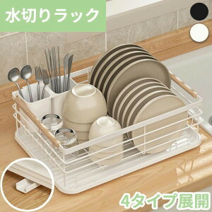 �L�b�`�� ���؂胉�b�N ���[���b�N �M���� ������ �H�탉�b�N ���[���b�N �H����[ ���؂�g���[ �䏊 ���[�p�i ���؂� ���M���� �q?���[ ���b�N �H�튣�����b�N �ȃX�y�[�X �h�K ������� 