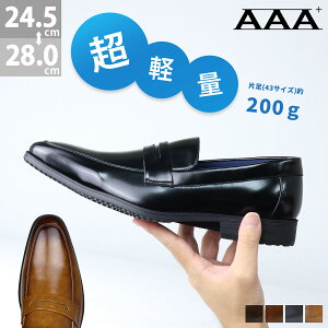 rWlXV[Y y vC [t@[ RC[t@[ Xb| Y C RȂ V[Y 2.8cmq[ No.2768 24.5-28cm  ubN AAA+ TG[vX