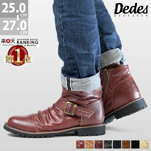 メンズブーツ メンズ スエード 靴 ネイビーの人気商品 通販 価格比較 価格 Com