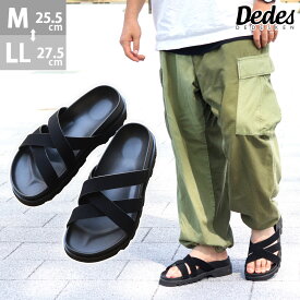 楽天市場 クロスサンダル メンズの通販