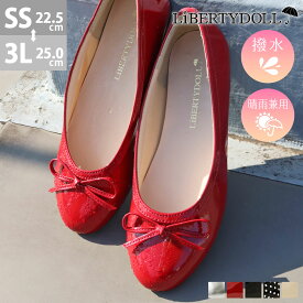 楽天市場 かかと テーピング 靴擦れの通販