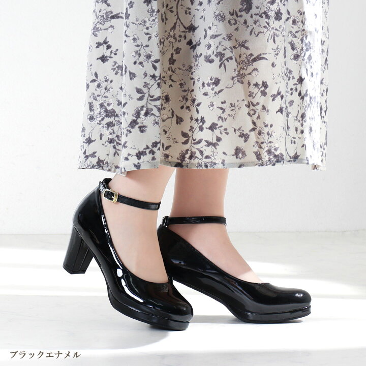 楽天市場】パンプス 痛くない ストラップ ハイヒール 7cmヒール 歩き 