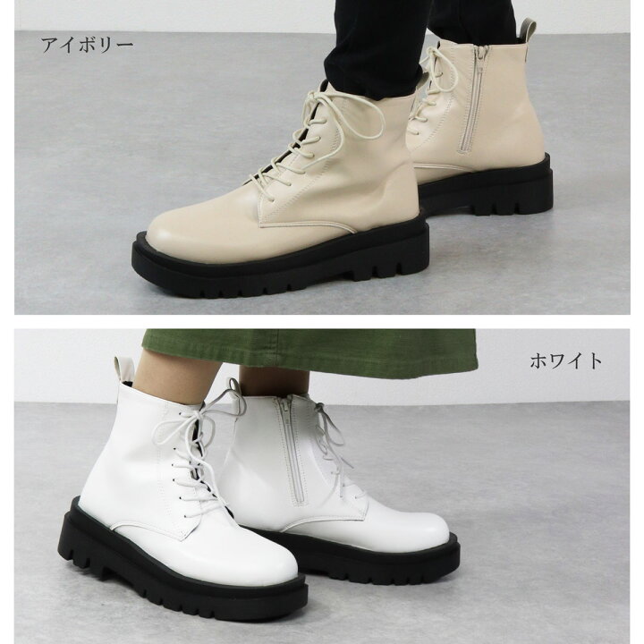 【5日はP最大46倍 要エントリー】ブーツ レディース ショート 5cmヒール メンズブーツ ユニセックス 厚底 ヒールブーツ レースアップ 編み上げ サイドジップ ファスナー 履きやすい 冬 No.9081 22.0-27.0cm 黒 ブラック 白 ホワイト LiBERTYDOLL リバティー ... ラス1 デザイン レースアップブーツ 24cm おしゃれ 大人 ロングブーツ