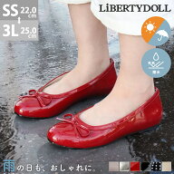 お買い物マラソン【10％OFFクーポン&P2倍】 レインシューズ レディース パンプス バレエシューズ ラウン…
