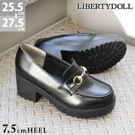 ローファー レディース 厚底 黒 ビット 付き 大きいサイズ 歩きやすい 滑りにくい 軽量 軽い 通勤 通学 ラウンドトゥ 合成皮革 レザー 7.5cmヒール ブラック 25.5-27.5cm No.3038M リバティードール