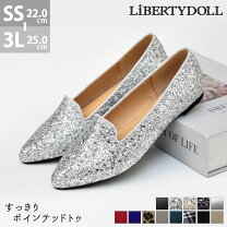 楽天市場】オペラシューズ 赤の通販