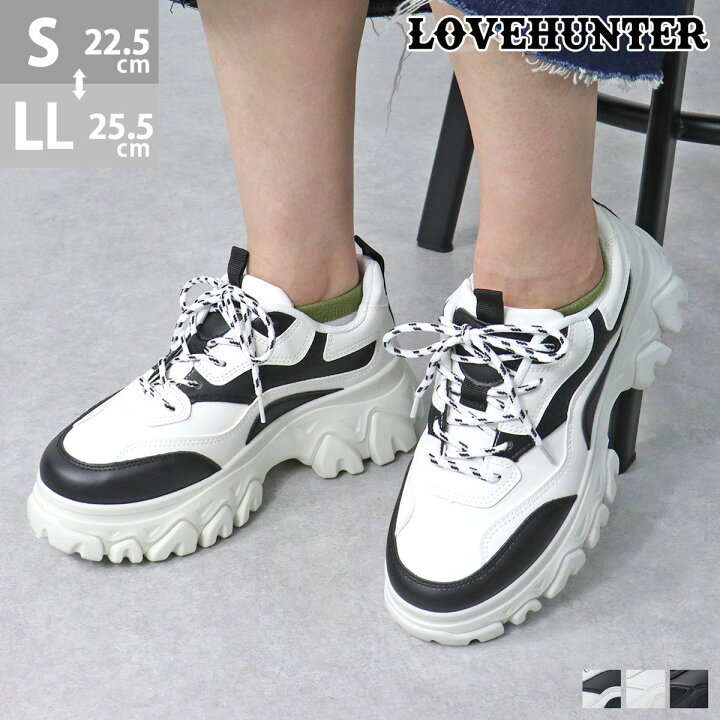 楽天市場 300円cp サイズ交換片道無料 スニーカー レディース ダッドスニーカー 厚底 6cmヒール 合成皮革 黒 レースアップ レザー インソール 疲れにくい 歩きやすい 白 ホワイト ブラック 5ホール 脚長 おしゃれ No 1573 22 5 25 5cm Lovehunter ラブハンター sfw 楽天市場 300円cp サイズ交換片道無料 スニーカー レディース ダッドスニーカー 厚底 6cmヒール 合成皮革 黒 レースアップ レザー インソール 疲れにくい 歩きやすい 白 ホワイト ブラック 5ホール 脚長 おしゃれ No 1573 22 5 25 5cm Lovehunter ラブハンター sfw