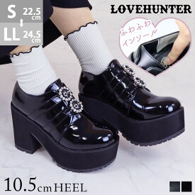 ローファー レディース 厚底 パンプス 10.5cmヒール ブーティー ハイヒール ベルト ビジュー リング 飾り ラウンドトゥ 合成皮革 レザー エナメル 量産型 地雷系 参戦服 黒 ブラック No.1613 22.5-24.5cm ラブハンター