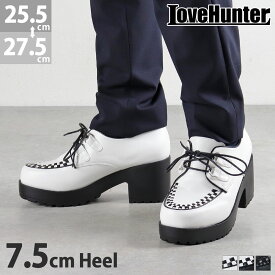 22%OFF 【ラスイチSALE】 ブーティ レディース 厚底 ショート 白 黒 大きいサイズ バイカラー レースアップ ラバーソール 紐靴 7.5cmヒール ラウンドトゥ 歩きやすい レザー 合成皮革 ブラック ホワイト No.1604M 25.5-27.5cm ラブハンター