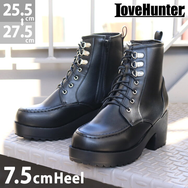 楽天市場】ブーツ レディース 大きいサイズ ショート 厚底 7.5cmヒール 