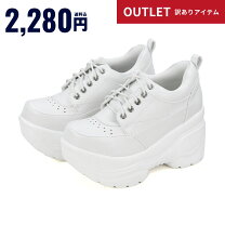 楽天市場】厚底 スニーカー 激安の通販