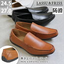 25%OFF 【SALE】 ドライビングシューズ メンズ スリッポン レザー 黒 紐なし 履きやすい 幅広 3E 合成皮革 ブラック …