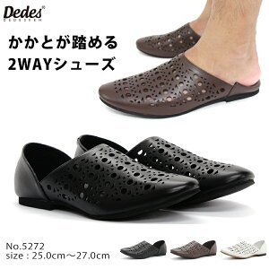 メンズ靴 革靴 白の人気商品 通販 価格比較 価格 Com