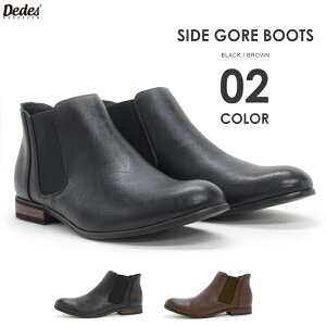 紐なし ブーツの人気商品 通販 価格比較 価格 Com