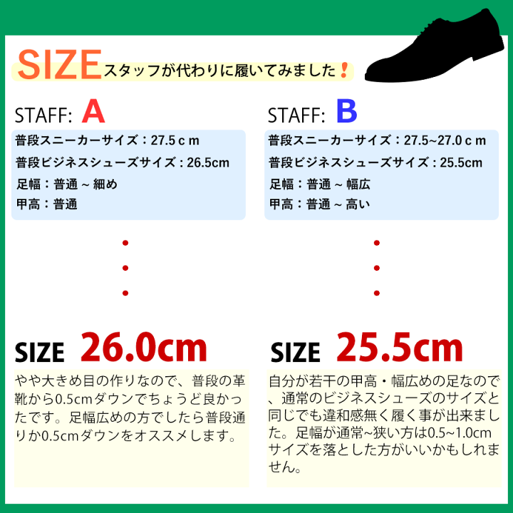 楽天市場】ブーツ メンズ サイドゴア 紐なし 黒 茶 スエード 楽天市場】ブーツ メンズ サイドゴア 紐なし 黒 茶 スエード