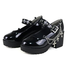 パンプス レディース 厚底 ストラップ クロスチェーン 2way 8cmヒール 美脚 スタイルアップ 合成皮革 レザー エナメル 黒 ブラック 量産型 地雷系 参戦服 闇属性 おでこ靴 No.1609 22-24.5cm ラブハンター