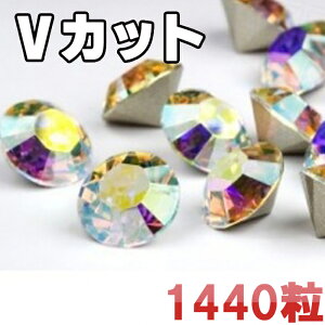 VyVJbgESS16zCXg[ ʃpbN i!fRd lC XtXL[p Ɩp KX W zbgtBbNX̔ 10OX V[ fR NX^ 嗱 ߑ 