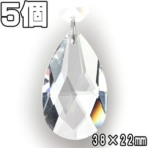 5�� �y�A�V�F�C�v�^(�Ȃ݂�) 38×22mm �T���L���b�`���[ �K���X �� �������z�N���X�^���J�[�e�� �V�����f���A �p�[�c �A������ �Ԏd�؂� �̂�� �X�����t�X�L�[�̑�p�Ɂ�Ɩ��p �L�b�g #8721 ��