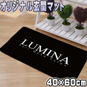 1���ł����̉��i�y�I���W�i�����փ}�b�g 40×60cm �J�X�j���z�􂦂� �I�[�_�[���C�h ������ ���j�� �Ɩ��p �L�b�`���}�b�g �T���� �J�t�F �h�A�}�b�g ����~�� �I���W�i�� ���S���� �쐬