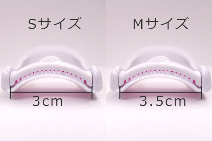 楽天市場】特許【プロ用まつげパーマセット クリップ式(ビューラー式 