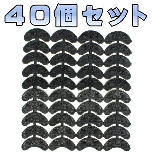 y C C C S 40ZbgzLbg  Zt 茸 X    vC ی u[c VR pvX