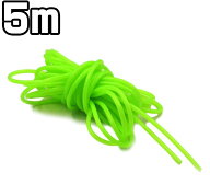 【5m 夜光チューブ】蓄光 発光 夜釣り クッションゴム 釣り仕掛け 2mm 3mm グリーン 絡み防止チューブ 集…