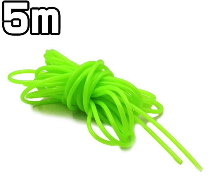 楽天市場 5m 夜光チューブ 蓄光 発光 夜釣り クッションゴム 釣り仕掛け 2mm 3mm グリーン 絡み防止チューブ 集魚力 ライン保護力 釣り フィッシング 穴子 タチウオ カレイ キス サバ アジ メバル ブラックバスフィッシング Sg Corporation 楽天市場店