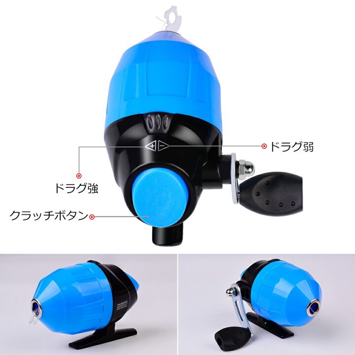 楽天市場 子供用ルアー リール ロッド 収納バッグセット 1 5ｍ 入門 竿 釣り竿 ワーム スピニングリール ベイトリール アシストフック 淡水 海水 釣り フィッシング トリプルフック リール メタルジグ ワーム ジグヘッド ブラックバスフィッシング サビキ ちょい投げ