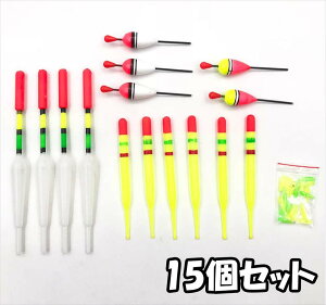 釣り 竿 初心者の人気商品 通販 価格比較 価格 Com