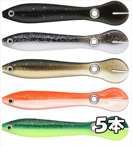 シーバス 釣り ワーム ソフトルアーの人気商品 通販 価格比較 価格 Com