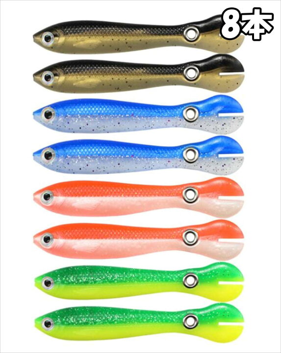 楽天市場 8本 イヌリグ ワーム 蓄光 グロー リアルな動き ネコリグ ブラックバス シーバス 根魚 マゴチ デイゲーム ナイトゲーム ソフトルアー 海水 ルアー フィッシング 初心者 釣り ジグヘッド おかっぱり オフセットフック 雷魚 犬リグ リアルに動く Sg 楽天市場 8本 イヌリグ ワーム 蓄光 グロー リアルな動き ネコリグ ブラックバス シーバス 根魚 マゴチ デイゲーム ナイトゲーム ソフトルアー 海水 ルアー フィッシング 初心者 釣り ジグヘッド おかっぱり オフセットフック 雷魚 犬リグ リアルに動く Sg
