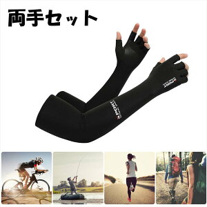 yA[Jo[ Ă 悯z⊴ A[EH[}[ ~ Ăh~ UV AEghA ނ tBbVO tFX Lv }X|[c oR o[xL[ Ă~ ToCU[