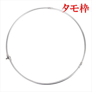 �y�^���g �����f�B���O�l�b�g �^�� �z���� �����p �g �܂��� �ʖ� 40cm 50cm �W�� �C�� �ނ� �t�B�b�V���O �D�ނ� �� 5m SH1