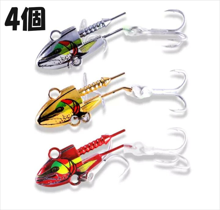 楽天市場】【4個セット ジグヘッドワーム ヘッド単体 ジグヘッド 