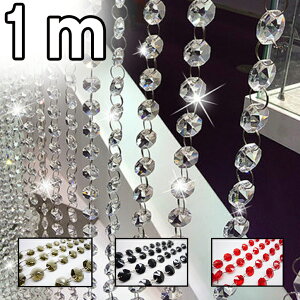 1{ `50{yNX^`F[ KX 1m 󂠂zr[YJ[e NX^J[e Ԏd؂ TLb`[ VfA XtXL[p Ɩp p[c Lbg Ђ̂ #8558 