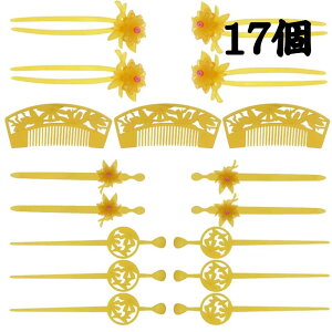 y17Zbg  񂴂 wAZbg z wAANZT[ wACN l    U a wAs  { R[ s Ԋ@ K⒅ 傫 