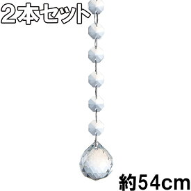楽天市場 のれん ブランド インテリア スワロフスキー カーテン ブラインド インテリア 寝具 収納 の通販 楽天市場 のれん ブランド インテリア スワロフスキー カーテン ブラインド インテリア 寝具 収納 の通販