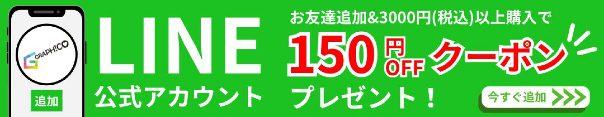 オキシクリーン 無香料 日本版 日本 ベビー ベビー用品 ペット ペット用品 食器 食器洗い