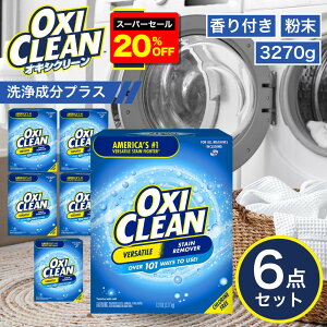 yyVX[p[Z[20%OFFzyoxicleanz ILVN[ EX 3.27kg ×6 v19.62kg AJ  _fnY L lC AJ lߑւ   e ߗޗp  Y Y 